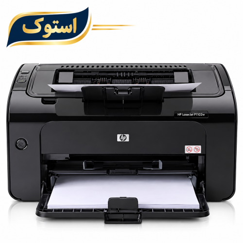 stok 1102w پرینتر لیزری اچ پی مدل 1102w استوک - تصویر 1